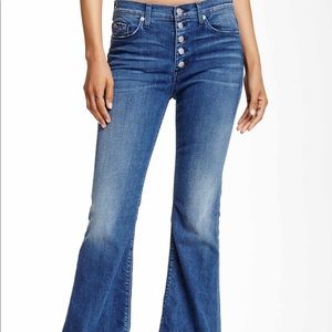 Hudson high waist Jodi flare